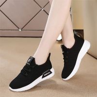 述雅女鞋网面透气运动鞋跑步休闲跳舞妈妈鞋学生夏季大码百搭单鞋