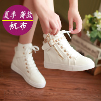 述雅2020夏季王俊凯同款高帮白色帆布鞋子王源学生TFBOY女鞋