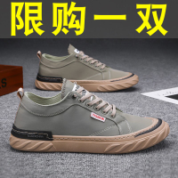 述雅帆布鞋男2021年新款冰丝薄款夏季透气百搭板鞋工作劳保老北京布鞋