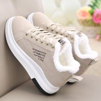 述雅高帮鞋女2021新款女鞋加绒学生鞋子加厚保暖休闲鞋冬季女生鞋冬