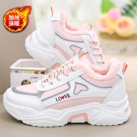 述雅女鞋冬季运动鞋女款秋冬休闲鞋老爹鞋女2021年新款加绒学生鞋子冬