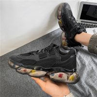 述雅男鞋2021年新款冬季潮流百搭男士休闲运动鞋厚底增高老爹ins潮鞋