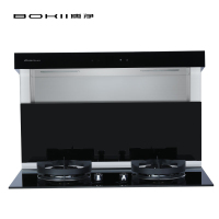 博净(bokii) 博净 JC-820-Z-2 分体式集成灶 下排式油烟机 自动清洗烟灶家用