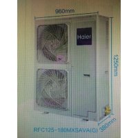 海尔/Haier 3匹吸顶天花机定频中央空调冷暖匹嵌入式 3P商用家用空调 KFRd-75QW/21DAH13