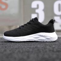 苏芈夏季男鞋2021新款黑色健身休闲运动鞋男飞织透气防臭跑步网面潮鞋