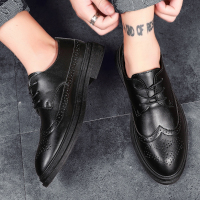 苏芈皮鞋男士黑色商务正装休闲英伦韩版西装潮流结婚礼尖头布洛克男鞋