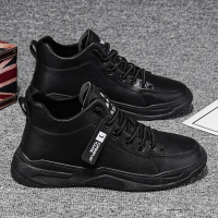 苏芈厨师鞋男运动防滑厨房防水纯黑休闲皮鞋上班工作鞋春季新款小黑鞋