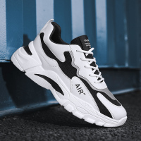 苏芈男鞋2021年新款潮鞋子男夏季透气网面鞋男士休闲鞋男跑步老爹鞋男