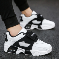 苏芈韩版黑白男孩板鞋皮面男士休闲鞋秋季大童运动鞋初高中学生气垫鞋