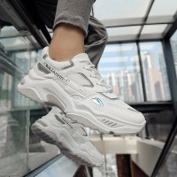 苏芈男士老爹鞋男ins潮鞋男潮牌嘻哈韩版潮流春季百搭学生白色运动鞋