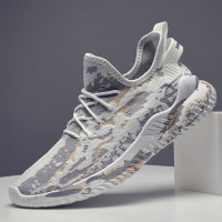 苏芈男鞋春季2021新款韩版潮流百搭休闲板鞋网面运动飞织跑步男生潮鞋