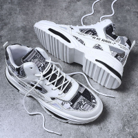 苏芈男鞋2021新款春季高帮帆布鞋男韩版潮流运动板鞋百搭增高男生潮鞋