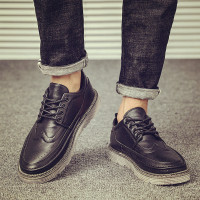 苏芈英伦风布洛克男鞋百搭男士休闲商务正装皮鞋潮流韩版工作上班潮鞋