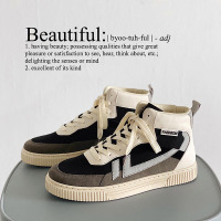 苏芈帆布鞋男高帮潮流百搭男鞋2021年新款潮韩版ins原宿风鞋子男潮鞋