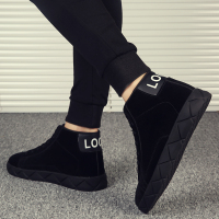 苏芈冬季加绒保暖棉鞋男士板鞋潮流学生潮男鞋子韩版百搭高帮潮鞋秋季