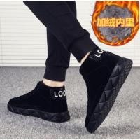 苏芈东北棉鞋男冬季保暖加绒男鞋子潮流加厚雪地板鞋中邦百搭高帮潮鞋