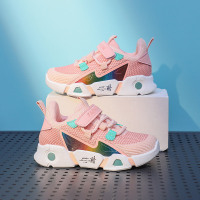 苏芈女童鞋夏季网鞋2021新款儿童网面镂空老爹鞋男童软底透气运动鞋潮