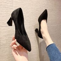 苏芈黑色高跟鞋女2021年新款粗跟百搭时尚工作鞋女职业气质绒面单鞋子