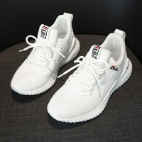 苏芈槿岸媃钰小白鞋女新款春秋百搭女鞋潮鞋ins运动老爹春款跑步鞋子