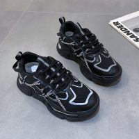 苏芈槿岸老爹鞋ins潮女2021新款春秋百搭厚底运动鞋欧洲站休闲鞋