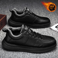 苏芈酷森荣男鞋秋冬加绒保暖鞋厨师厨房上班工作板鞋黑色休闲皮鞋