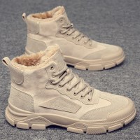 苏芈酷森荣马丁靴男冬季加绒保暖特厚东北雪地鞋高帮潮流休闲工装男鞋