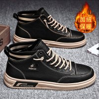苏芈男鞋秋冬季2021新款高帮鞋韩版百搭皮鞋休闲板鞋潮鞋厨师加绒鞋