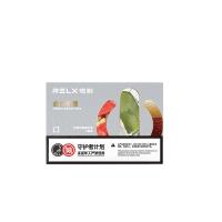 悦刻幻影雾化弹 必选明星