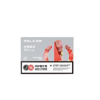 悦刻幻影雾化弹 冰镇西瓜