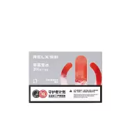 悦刻幻影雾化弹 草莓雪冰