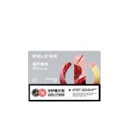 悦刻幻影雾化弹 爆柠樱桃