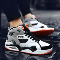 枫述夏季潮流男鞋百搭运动休闲高帮板鞋男士篮球潮鞋学生跑步高邦球鞋