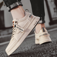 枫述男鞋2021新款平底小白板鞋韩版潮流网红休闲夏季潮鞋百搭鞋子男士