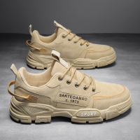 枫述夏季透气防水防滑工作干活上班耐磨男鞋户外工地运动登山劳保潮鞋