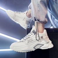 枫述男鞋夏季透气2021年新款网面小白白鞋子男士运动休闲老爹潮鞋ins