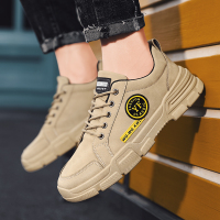 枫述劳保鞋男夏季透气男鞋2021新款板鞋男士休闲皮鞋百搭青少年潮鞋子