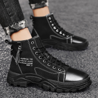 枫述帆布鞋男高帮工装板鞋潮流男鞋百搭夏季男士马丁潮鞋增高布鞋春季