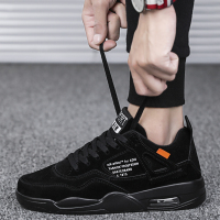 枫述2021新款春季男鞋黑色鞋男生运动休闲网红鞋子男潮鞋百搭潮流夏季