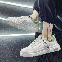 枫述夏季男鞋2021新款小白板鞋韩版潮流百搭白鞋男士皮鞋运动休闲潮鞋