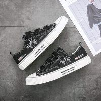 枫述春秋平底大号帆布鞋女鞋40大码41黑色百搭学生板鞋单42小黑球鞋43