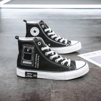 枫述春季平底大号高帮帆布鞋女鞋40大码41一43学生韩版百搭板鞋42潮鞋