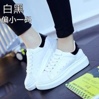 枫述2021春季休闲小白女鞋子2021年新款百搭老爹板鞋ins潮鞋街拍