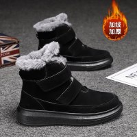 枫述东北雪地靴男士2021冬季新款潮流黑色百搭加绒加厚保暖高帮棉鞋子