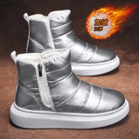 枫述东北雪地靴男士2021冬季新款高帮加绒保暖加厚羽绒布防水拉链棉鞋