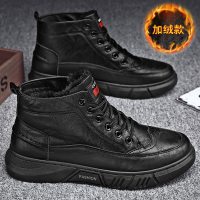 枫述2021冬季新款雪地靴男士皮毛一体加厚加绒保暖棉鞋高帮马丁靴皮靴