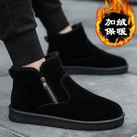 枫述2021年冬季雪地靴男加绒加厚外穿高帮软底休闲皮靴面包鞋棉鞋