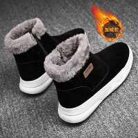枫述冬季雪地靴男鞋2021新款加厚东北棉靴子加绒保暖棉鞋男士马丁短靴