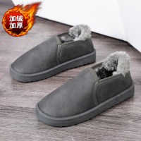 枫述东北雪地靴男冬季加绒加厚保暖棉鞋皮面抗寒短靴子面包鞋