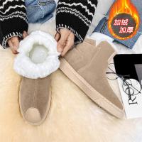 枫述2021雪地靴男冬季新款加绒加厚保暖棉鞋男士东北防寒百搭面包鞋子