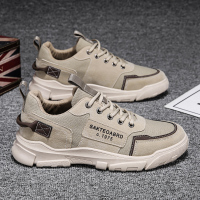 枫述男士户外工地干活上班休闲工作鞋耐磨劳保鞋子春季工装鞋男鞋